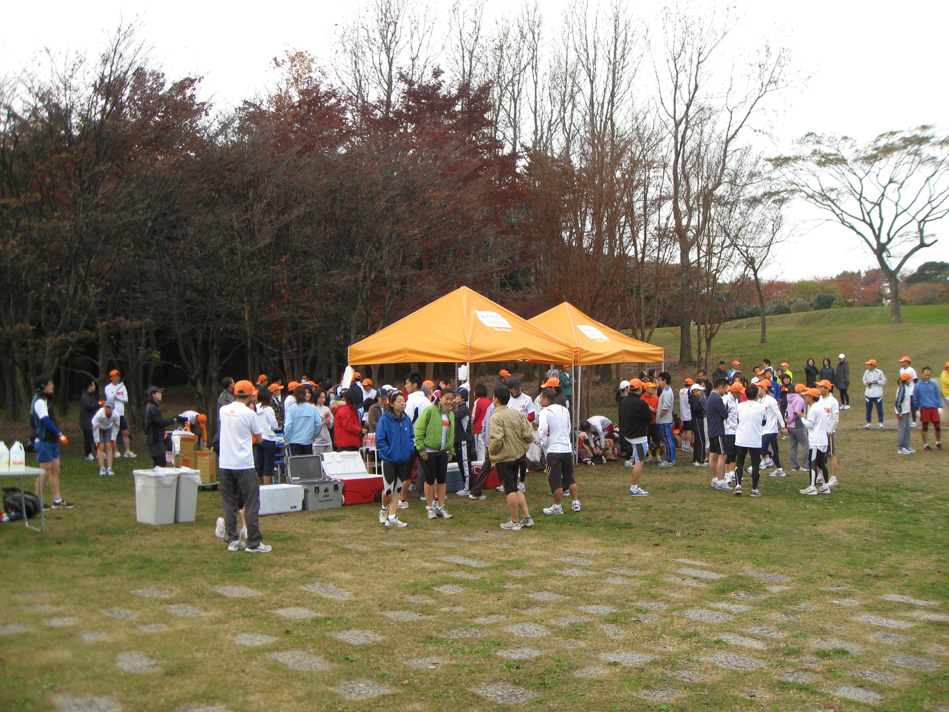 20071202avrc 001.jpg
